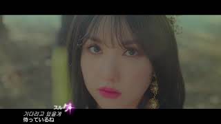 MV GFRIEND  Sunrise（日本語字幕） [upl. by Ecargyram85]