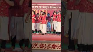 Group Dance By studentsgroup dance kv KV NEW CANTT PRAYAGRAJ [upl. by Rolo]