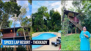 A Trip to Spices Lap Plantation Resort Thekkady [upl. by Acimaj460]