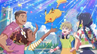 【公式】「ポケモンWCS2023」アニメーションCM「キミに会えた！」 [upl. by Parthinia]