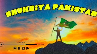 Shukriya Pakistan  Slow  Reverb  Full Song  by Abdullah Shahbaz [upl. by Bucky]