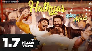 Hathyar  Nachattar Gill  Yograj Singh  Guggu Gill  Hobby Dhaliwal  Punjabi Movie Songs [upl. by Swinton]