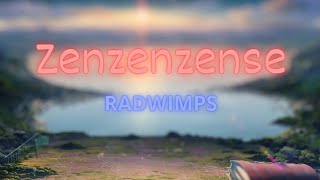 Zenzenzense by RADWIMPS  piano arrangement [upl. by Annabell267]