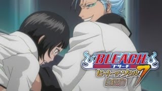 Grimmjow Vs Luppi  Bleach Heat The Soul 7 [upl. by Bride]