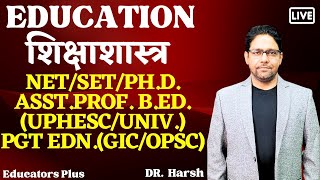 UGC NET Education Paper 2 Assistant Professor BEdEducation educatorsplus [upl. by Atrim25]