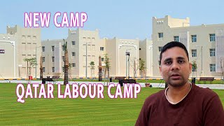 Qatar Labour Camp I Come To New Camp AlKhor Qatar [upl. by Yv]