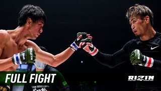 Full Fight  金太郎 vs 瀧澤謙太  Kintaro vs Kenta Takizawa  RIZIN24 [upl. by Ahsimot80]