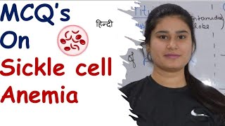 Mcqs on Sickle Cell Anemia  Multiple Choice Questions on Sickle Cell Anemia [upl. by Kieger591]