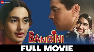 बंदिनी Bandini Full Movie  Ashok Kumar Nutan amp Dharmendra  Old Classic Movies [upl. by Koosis]