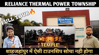 Reliance thermal power plant Shahjahanpur  Roza power plant  Reliance township video [upl. by Nahtnoj]