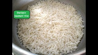 How to cook perfect basmati ricemaking basmati rice in pressure cookerBasic recipe for beginners [upl. by Dola]