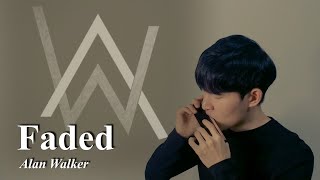 Alan Walker Faded Live VG 2016 [upl. by Collin]