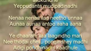 Unnattundi Gundey Song Lyrics – Ninnu Kori [upl. by Asha]