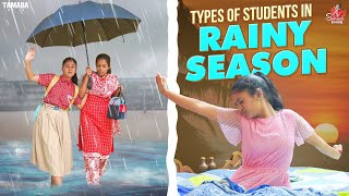 Types Of Students In Rainy Season  వర్షాకాలం కష్టాలు  Part  1  Sahrudafruity [upl. by Ainsley591]