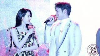 Eng Sub The Flames Daughter Press Conference  Zhang Bin Bin and Dilireba fancam [upl. by Shiverick]