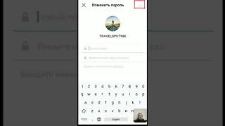 Как восстановить Инстаграм аккаунт если забыли пароль вас взломали или заблокировали [upl. by Meekar]
