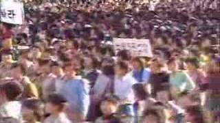 May 15 1980 Protest Downtown Seoul [upl. by Okwu140]