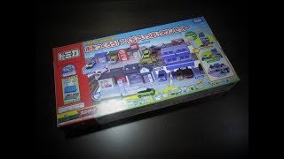 Tomica Town Build City  New April 2018 Creative Set  Unboxing [upl. by Ronaele338]