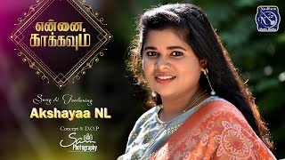 Ennai Kakkavum  Akshayaa NL  SVijay  Fr S J Berchmans  Version song JJ Vol 21 [upl. by Hynes475]