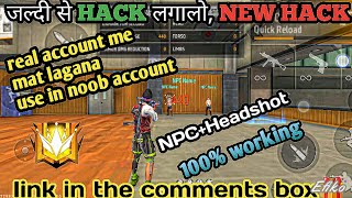 Free Fire HACK 2024 ✅  Headshot Hack Free Fire  Free Fire Me Hack Kaise Lagaye  ff Antiban Hack [upl. by Nohsyt235]