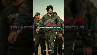 O Bapu Tere Putt Di Chadai Vekh La  sidhumoosewala wazirpatar roopbhullar punjabisong [upl. by Wheeler]