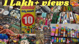 ANY ITEM 10 RUPEES10 RUPEES SHOP IN DILSUKHNAGARSTREET SHOPPING IN HYDERABADSHOPPING ONLY 10 [upl. by O'Toole]