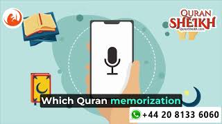 21 best apps to memorize quran [upl. by Kapoor]