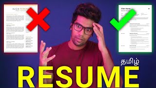 How To Prepare A Perfect Resume Easily  Dos amp Donts  in தமிழ் [upl. by Eibob]