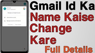 How To Change Gmail Id Name Gmail ID Ka Name Kaise Change Kare  Email ID Ka Name Kaise Change Kare [upl. by Idarb]