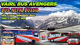 BUSSID Skinmod Viral Bus Avengers bus Nepal download skin 😍 [upl. by Ardnoyek858]