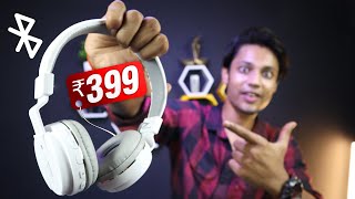 Best Headphone In Just 400 Rupees Budget Headphone Under 500 RupeesBest Wireless Headphone in 2021 [upl. by Katushka]