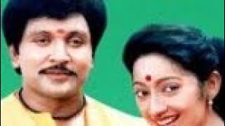 Thendral Kaatre  Ilaiyaraja  Kumbakarai Thangaiah  Tamil Movie Songs [upl. by Tayler]