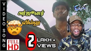 Arjunar Villu Video Song HD 4K  Ghilli Tamil Songs  Vijay  Trisha Prakash Raj REACTION [upl. by Lemahs155]