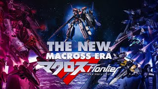 Macross Frontier How to RENEW a Franchise the Correct Way  Macross F Exploration [upl. by Euqinim831]