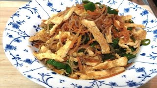 Shirataki Noodles Recipe [upl. by Eecak]