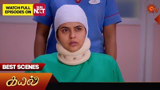 Kayal  Best Scenes  15 Feb 2024  Tamil Serial  Sun TV [upl. by Grayson]