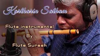 Kartharin Satham  Flute Instrumental  Tamil  Flute Suresh  Contact  98403 51303 [upl. by Htebasile959]