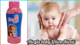 Atogla baby Lotion Rivew in teluguhow to Apply baby Lotionusesbest for dry skin 💁 [upl. by Leirbaj]