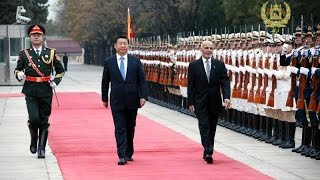 Afghanistans Ghani Visits China in First Official Trip [upl. by Airamalegna]