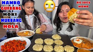 MOMO DEKHERAI TARSIYO MERO SATHI 😂😂😂 [upl. by Naleag335]