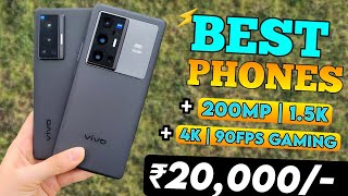 Top 5 Best Allrounder phones Under ₹20000  200MP  sCurved Display  Phones under 20k [upl. by Erodaeht]