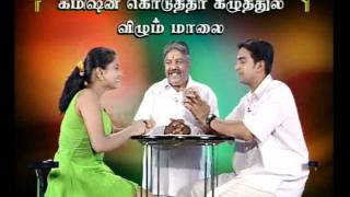 Lollu Sabha  Marital Show  Part 01 [upl. by Adiv310]