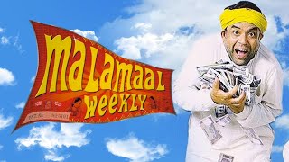 quotMALAMAAL WEEKLY 2006Full Movie  Ritesh Deshmukh  Rajpal Yadav  Bollywood Comedy Moviequot [upl. by Gobert691]