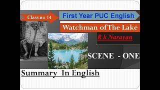 Watchman of the lake in English [upl. by Airetal]