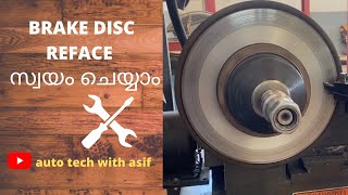 Brake disc reface Malayalam  brake disc reface സ്വയം ചെയ്യാം [upl. by Madanhoj]