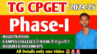 TG CPGET Phase 1 registration process Required Documents 2024 PG Admissions [upl. by Croteau]