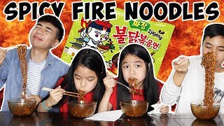 SIS VS BRO SPICY NOODLES CHALLENGE  Samyang Jjajang Noodles [upl. by Conrade]