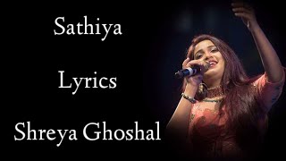 Sathiya Lyrics  Shreya Ghoshal  Ajay Atul  Kajal Agarwal  Ajay Devgan  RB Lyrics [upl. by Artek22]