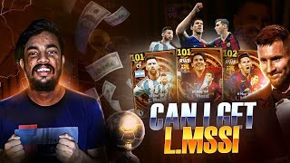 NEW 3 BIG TIME L MESSI 🥵🥶  POTW  UCL PACK OPENING 😍  എന്നാലും ഇത് വല്ലാത്ത ചതിയായിപ്പോയി😴🥲 [upl. by Arnaud140]