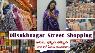 Dilsukhnagar Street Shopping దిల్ సుఖ్ నగర్ Summer Shopping shoppingprice details [upl. by Kalil516]